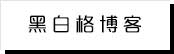 英雄联盟竞猜